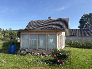 Lemmaru, Lääne-Harju vald, Harjumaa (2 фото из 15)