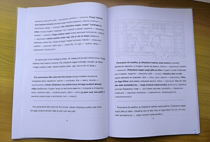 Книга-раскраска для изучения эстонского языка (8 фото из 8)