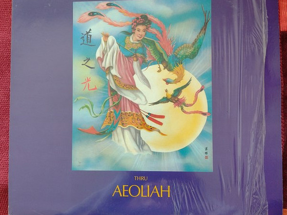 Vinüül Aeoliah
