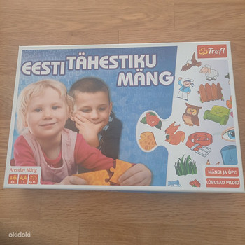 Игра с эстонским алфавитом