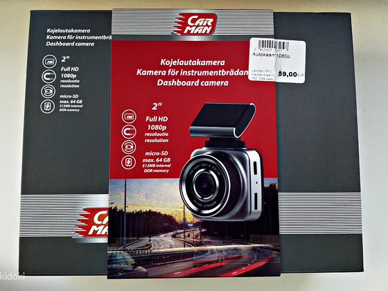 Autokaamera/videoregistraator Carman C2.