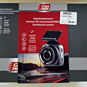 Autokaamera/videoregistraator Carman C2.