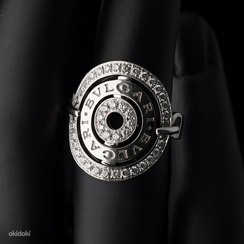 Bvlgari Astrale Diamond White Gold Cocktail Ring