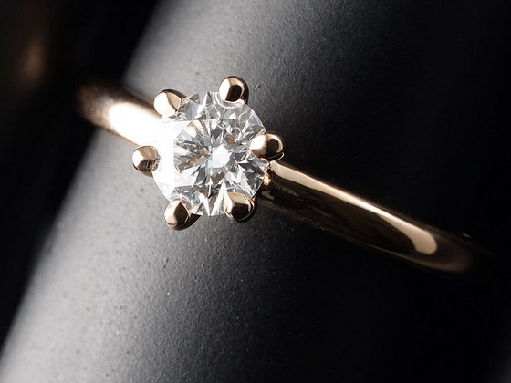 Kuldsõrmus teemandiga 0,54ct