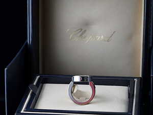 Chopard Kuldsõrmus, karp, dokumentatsioon (2 foto / 2)