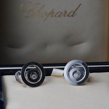 Chopard Kuldkõrvarõngad, karp, dokumentatsioon