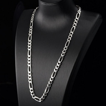 Hõbekett