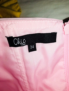 Праздничное платье бандо брэнда Chic femme (10 фото из 10)