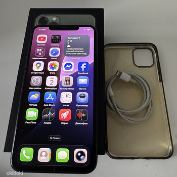 iPhone 11 Pro Max (Space Gray) 64 ГБ