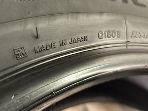 Suverehvid Bridgestone Alenza (2 foto / 2)