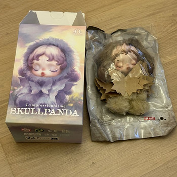PPOPMART Skullpanda