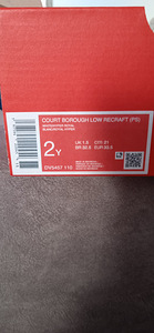 Nike tossud 33.5 (5 foto / 6)