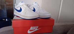 Nike tossud 33.5 (1 foto / 6)