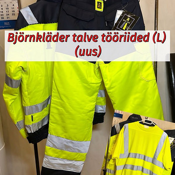 Зимняя рабочая одежда Björnkläder (L) + подарок футболка(НОВ