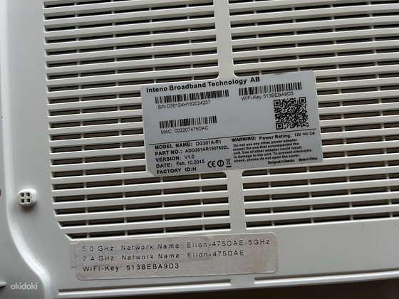 Wifi роутер Inteno DG301A-R1