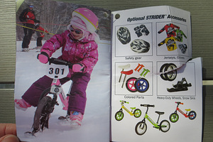 Беговел Strider с лыжами (10 фото из 10)