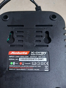 Зарядное устройство Robota DC-CH18V (2 фото из 2)