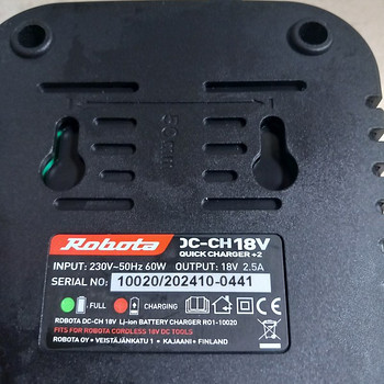 Зарядное устройство Robota DC-CH18V