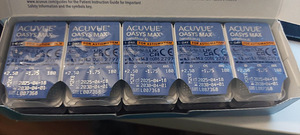 Acuvue Oasys MAX 1-day (BC 8,5/ DIA 14,3) 30tk 2 tugevust (2 foto / 2)