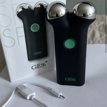 Näomassaažiseade GESS Sfera (mikrovooludega)