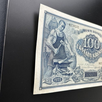 Эстония 100 крон 1935