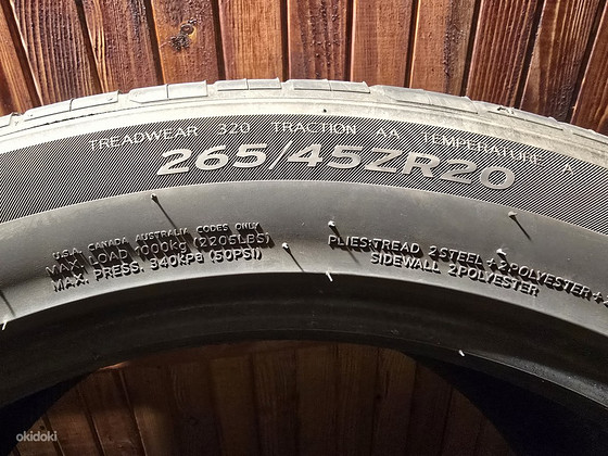 Hankook 265/45 R20