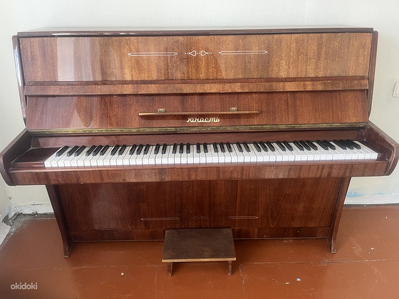 Pianino Junost