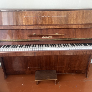 Pianino Junost