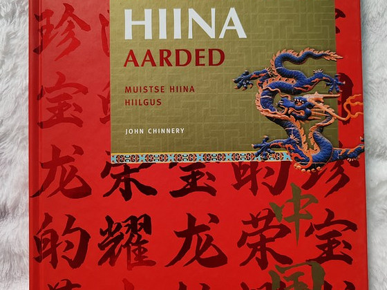 Raamat "Hiina aarded"