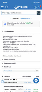 Плазменный резак (7 фото из 8)