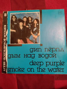 Винил Deep Purple (5 фото из 6)