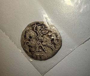 Kahedenaarid 1570. aasta. (2 foto / 2)