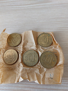 50 penni 1963 Soome. (1 foto / 2)