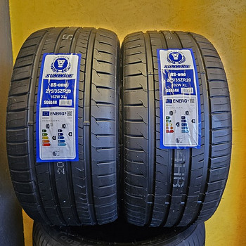 275 35 R 20 Sunwide RS-One ( Новые )