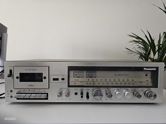 Panasonic SG-50