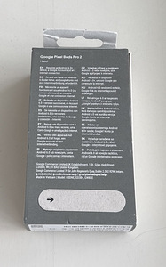 Google Pixel Buds Pro 2 True Wireless Headset , Hazel (2 foto / 4)