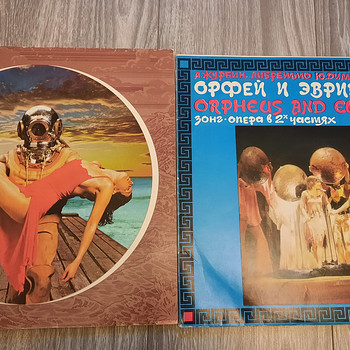 Винил: "Ес", "Спэйс" и др.