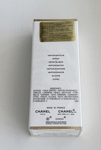 Chanel Coco Mademoiselle EDT (50ml) (2 foto / 4)