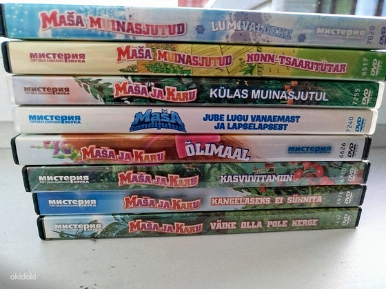 DVD´d multifilm Maša ja karu