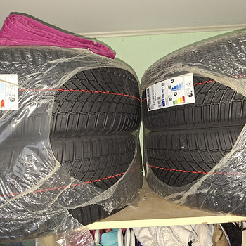 Honda CRV UUED REHVID