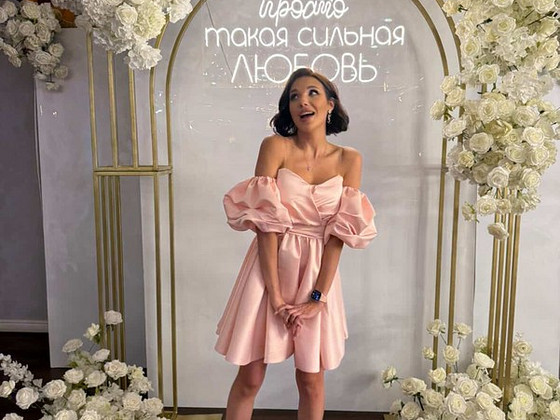 Праздничное платье