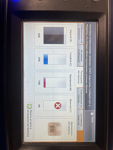 Принтер XEROX 7220 (3 фото из 4)