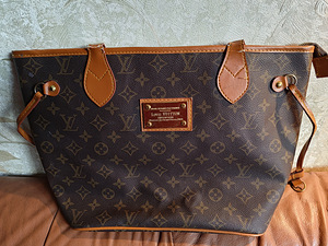 Louis Vuitton Bag ja Fila (1 foto / 5)