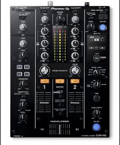 Pioneer DJ XDJ-700 x2 + DJM-450 (4 foto / 4)