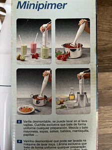 Блендер - BRAUN . (3 фото из 3)