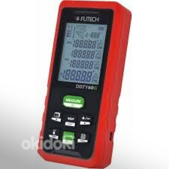 Laser Futech Disty 60