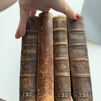 Turgenevi teosed 1898