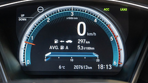 Honda Civic Navi Sensing 1.6 88kW (11 foto / 15)