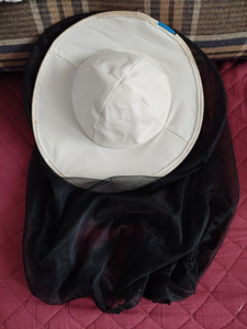 Mesiniku kaitsemask (2 foto / 4)
