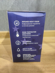 Beebimonitor Soon Star (2 фото из 5)